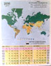World: Per-Capita Energy Consumption (1997)