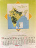 Distribution of Population with Urdu as Mother tongue (1981)