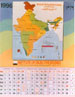 Muslim Population in India (in percentage)