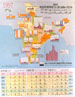 Muslim Members of Lok Sabha (1952-1996)