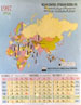 Muslim Countries Production of Petroleum (1991)