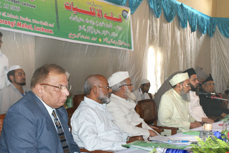 Minorities Commission chairman Mohammad Ali Kazmi