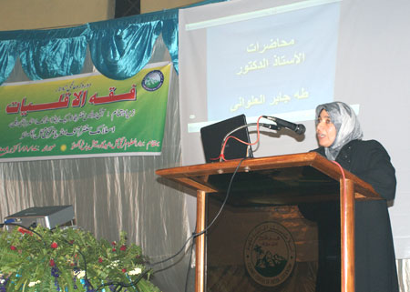 Dr Zainab Al Alwani