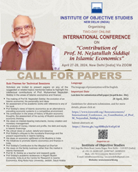 Nejatullah Two-day Online International Conference on Contribution of Prof. M ...