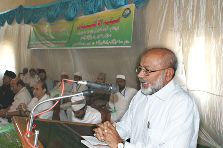 Dr Mohammad Manzoor Alam