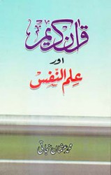 book-thumb